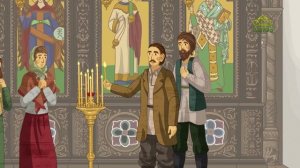 День ангела. 23 апреля