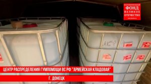 Помочь раненым – это важно