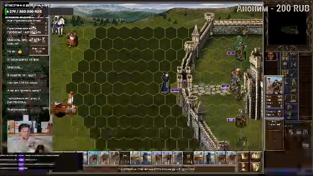 Ночные Герои 3 | ПАРАГОН 2 HEROES OF MIGHT AND MAGIC 3 | ГЕРОИ МЕЧА И МАГИИ 3