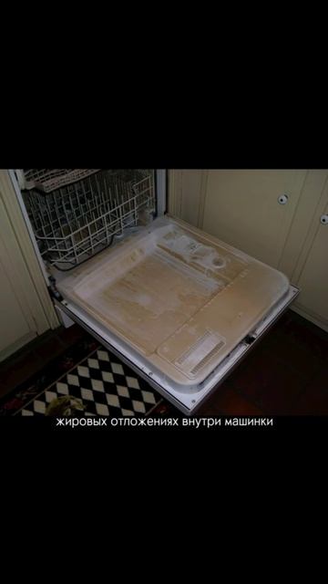 Секрет, который скрывают производители порошко