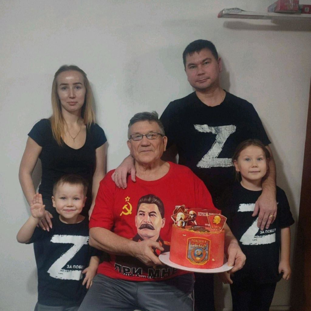 Простой стрим