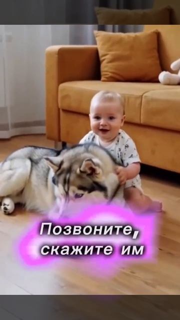 Говорите о чувствах сейчас