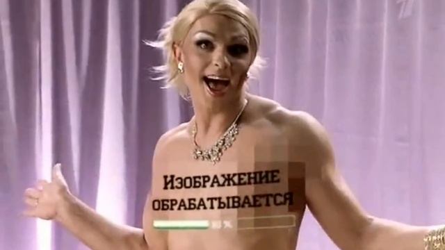 Большая разница - Давай поженимся с Николаем Басковым