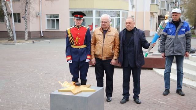 Техническое обслуживание Вечного огня на Аллее Славы Кургана. 20.04.2026