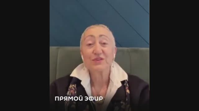 Каринэ Геворгян - Ситуация на Ближнем Востоке (20 апреля 2026)