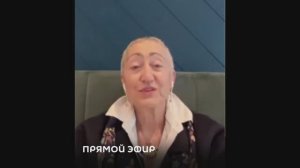 Каринэ Геворгян - Ситуация на Ближнем Востоке (20 апреля 2026)