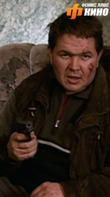 Где трубка Сталина?