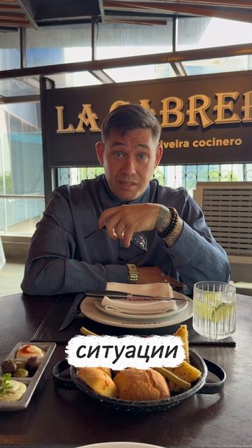 Зачем ты пытаешься, учись и меняйся.