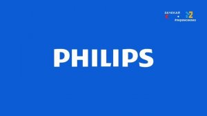 Рекламный блок и анонсы (M2 HD, 12.04.2026)