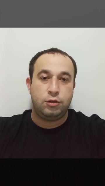 История клиента