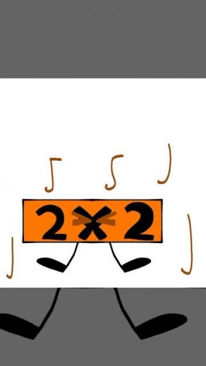 Анимация с Ту-икс-ту