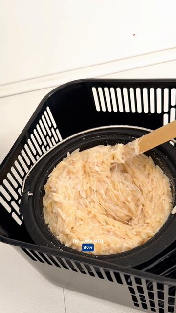 Аэрогриль Demiand