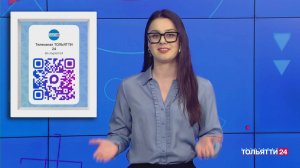 «Ещё больше новостей» 17.04.2026