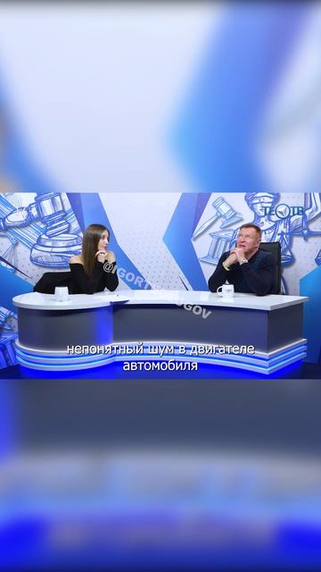 Вас это тоже напрягает? #shorts