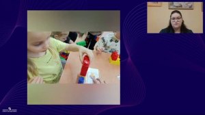 Проект Строим и играем. Методический день 12