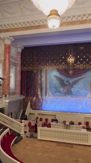 В Эрмитажном театре в Санкт-Петербурге 18 апреля 2026 года