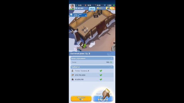 Белая мгла Выживание Обзор / Прохождение / Геймплей On Mobile день 2