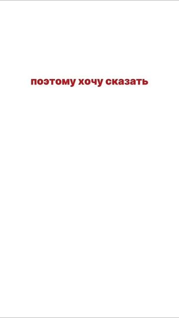 Успевай, пока всю не разобрали