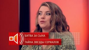 "Я понесла ответственность, а он исчез": мать внебрачного сына актера Арарата Кещяна раскрыла тай...