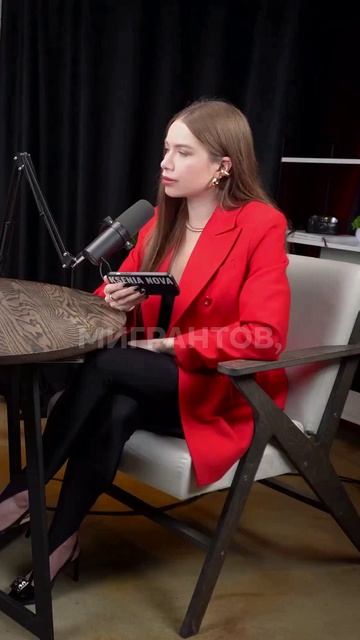 Подкаст Ксении Нова