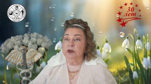 СПЕШИТЕ, ВРЕМЕНИ ОСТАЛОСЬ МАЛО | Наталья Грибанова | Дар Мира