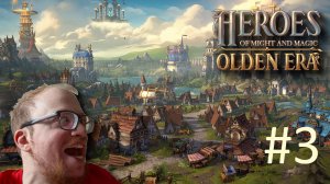 Heroes of Might and Magic: Olden Era Early Access - Прохождение #3