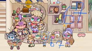 Имя мальчика 676767676767676767676767?