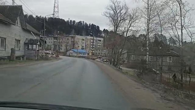 Ландехпохья