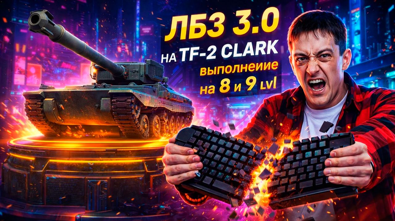 Задачи ЛБЗ 3.0. Игра на 8-ках.