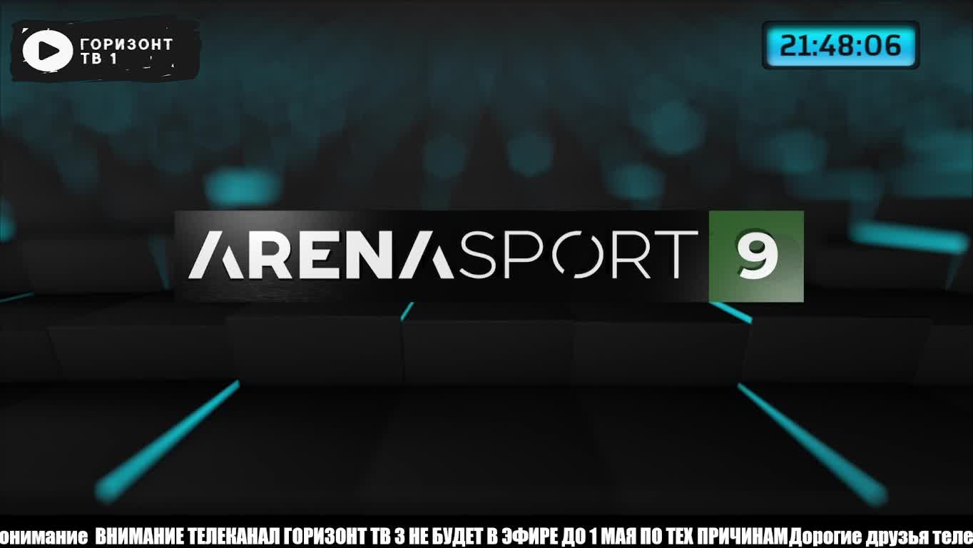Горизонт ТВ 1