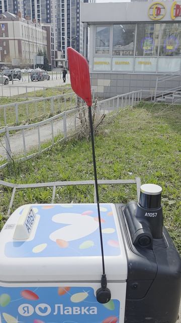 Робот Яндекса доставщик в Казани. Роботы-доставщики Яндекса