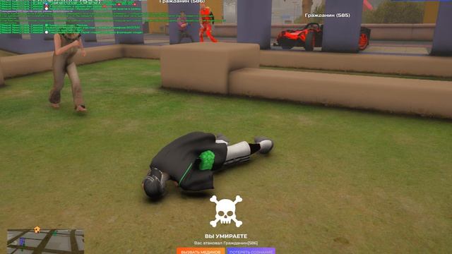 Grand Theft Auto V 2026.04.20 - 13.38.30.02.DVR