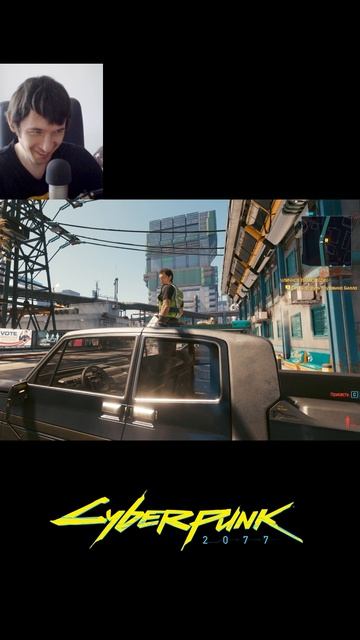 Cyberpunk 2077: Прерванный диалог ツ