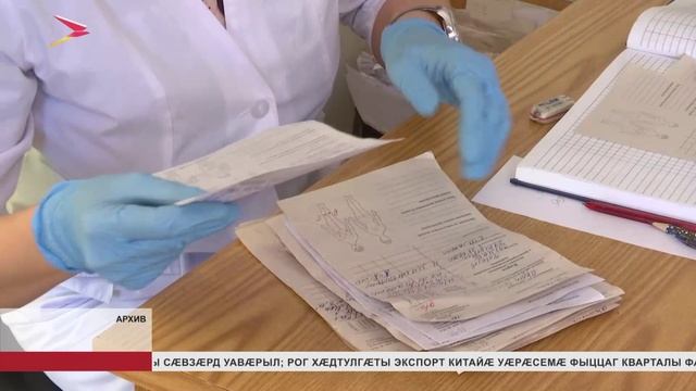 6 азы онг сабитæ кæмæн ис, уыцы бинонтæн Уӕрӕсейы хицауад фенцондӕр кодта лæвар хостӕ исыны фӕтк