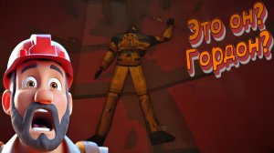 Я нашел его The Spotter Dig or Die