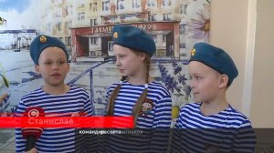 Новости Нижневартовска - 20 апреля 2026