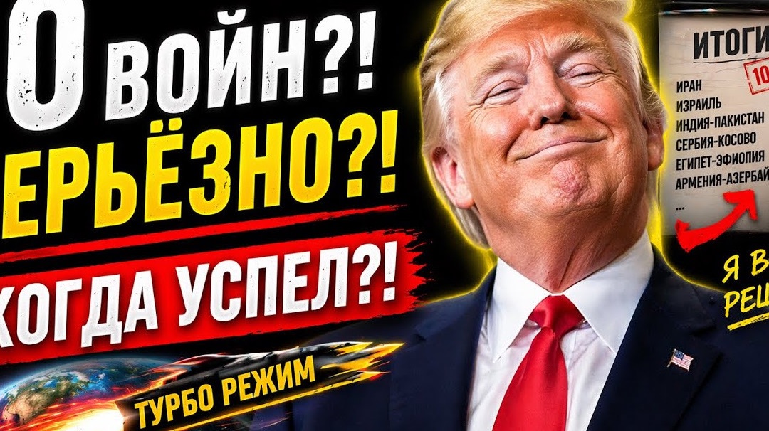 Оружие, которое в 22 году раздавали в Киеве, начало стрелять сейчас. #новости #украина #россия