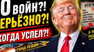 Оружие, которое в 22 году раздавали в Киеве, начало стрелять сейчас. #новости #украина #россия