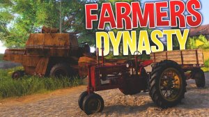 Farmer's Dynasty