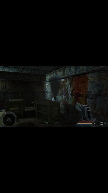 В зоне замечен посторонний