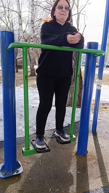 с характером... тренировки на улице