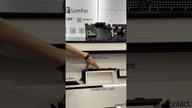 Новая линейка профильных систем от компании LumFer.