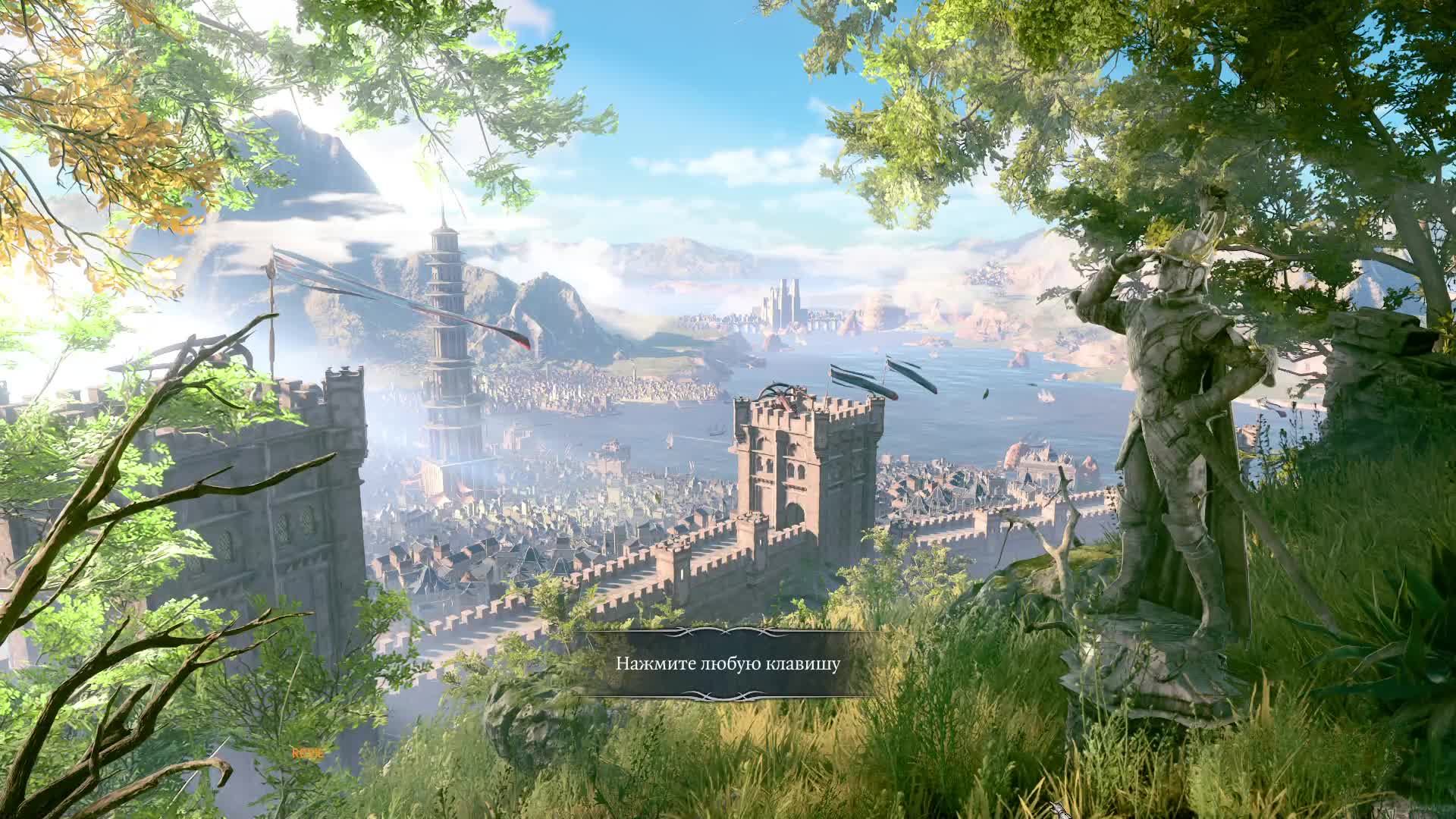 Kenshi: Что ты, б.., такое?)