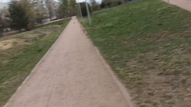 Удалила начало