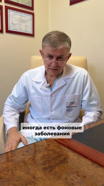 В каких случаях я могу отказать пациенту в операции