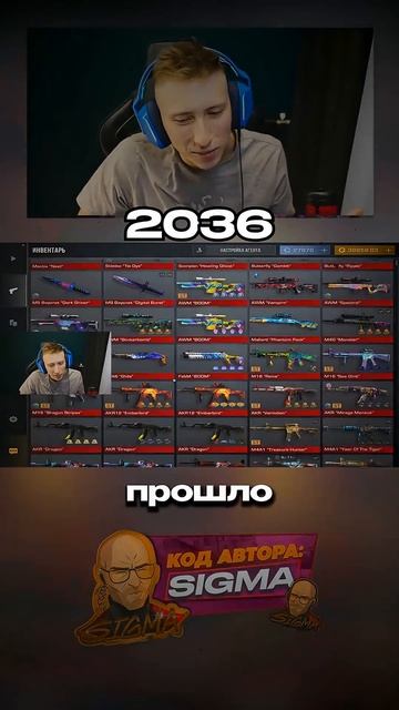 Отдал свой легендарный калаш...