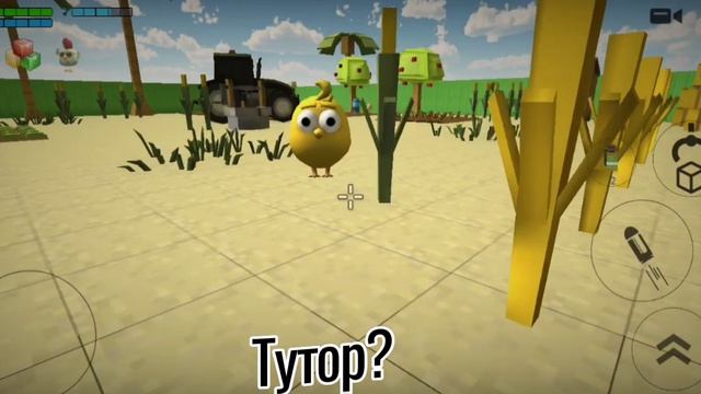 Курка на ніжках КFS