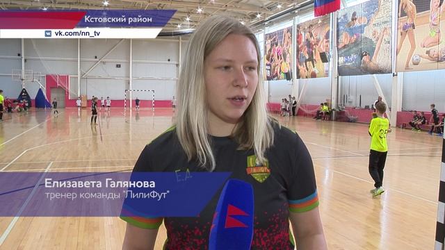 Определены призёры Первенства Нижнего Новгорода по футзалу среди юношей