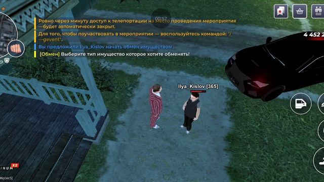 XRecorder_20260420_01