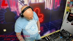 Живые игры 20.04.26